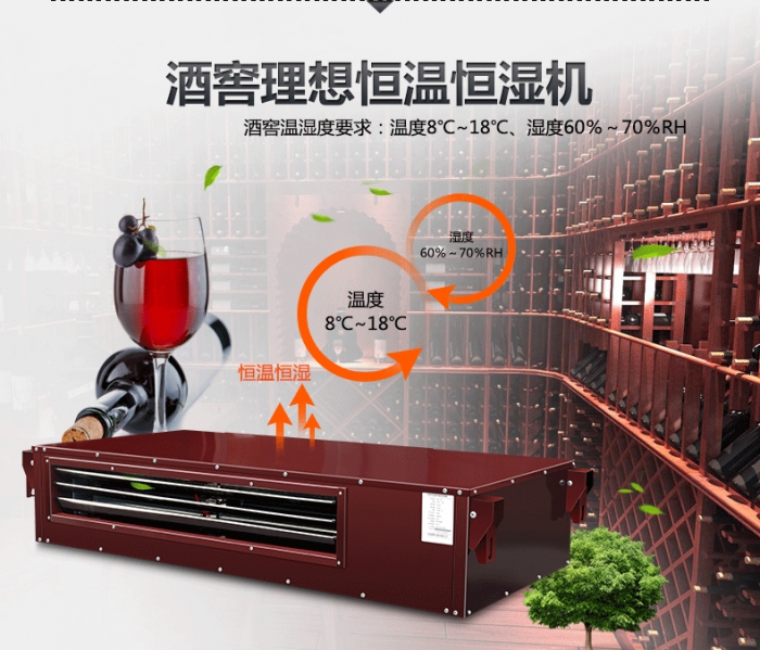買除濕機還是空調(diào)？哪個劃算？
