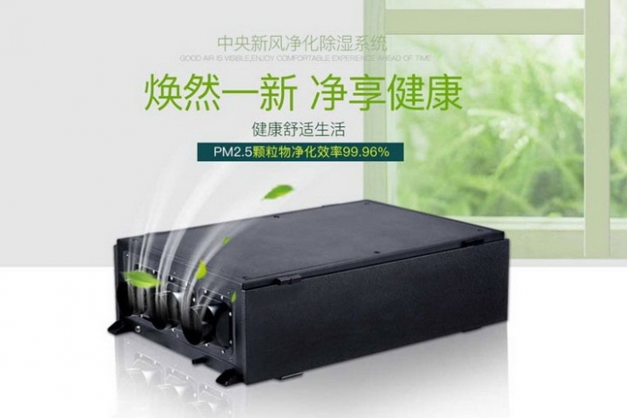 一年一度梅雨季快來(lái)了，這份除濕防潮全攻略搶先收藏！
