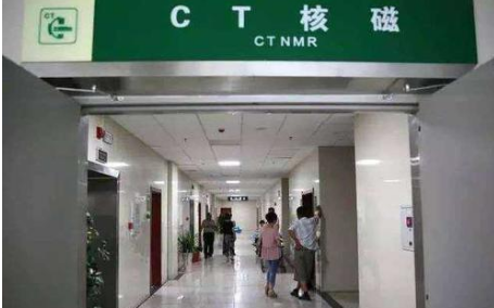CT室如何消毒？用噴霧式過氧化氫消毒機(jī)