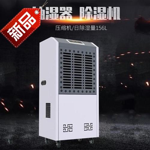 因為回南天，近鄉情更怯