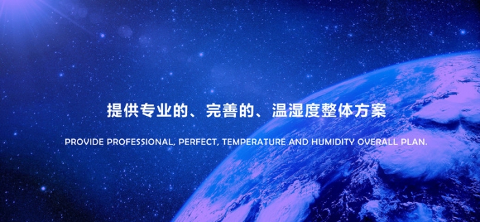 “回南天”墻壁都在流水？做好這5步，去除濕氣，家里干燥忒舒服