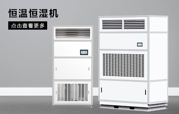 如何處理浴缸中的水分重量！