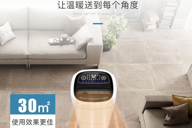 制糖行業(yè)到底需要哪種類型的工業(yè)除濕機(jī)呢？