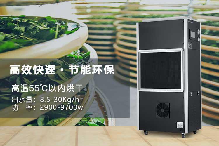 制冷劑R12：性能，優(yōu)點和缺點