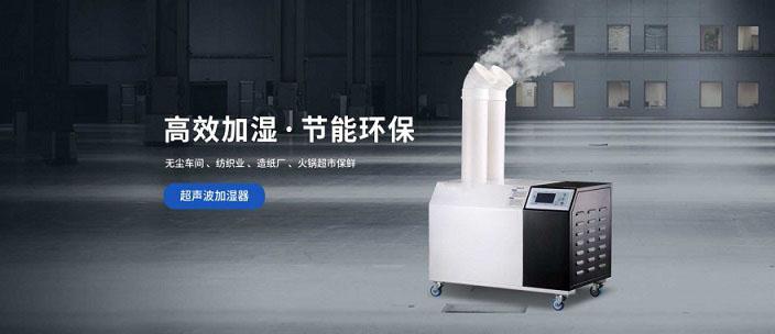 夏季連續(xù)多雨，安詩(shī)曼除濕機(jī)一鍵除濕干衣