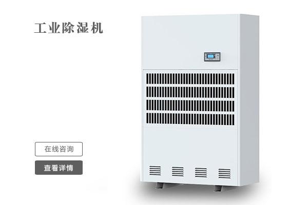 多雨潮濕的南方，到底要不要買除濕機？