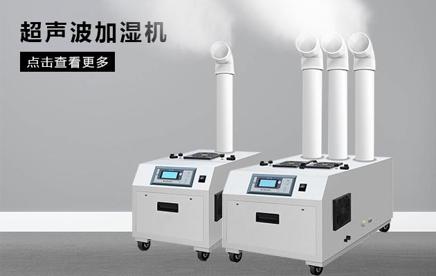 大型地下車庫停車場用哪種除濕機效果好。