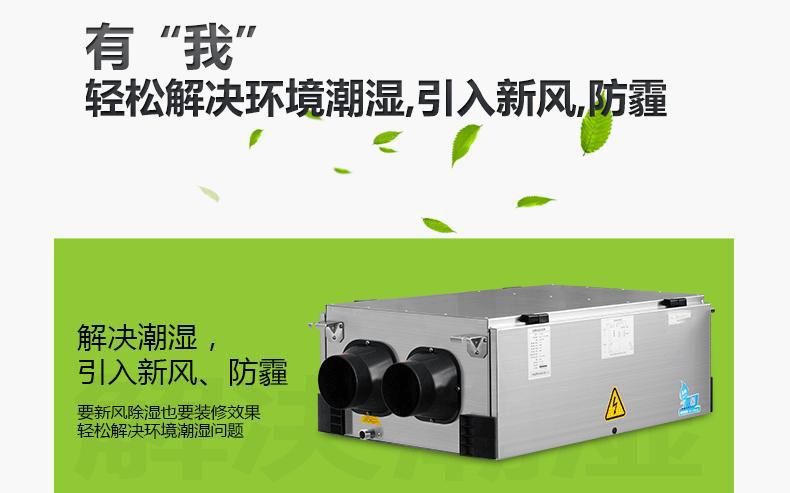值班室環(huán)境潮濕，運(yùn)行的蓄電池是否對(duì)人體產(chǎn)生污染