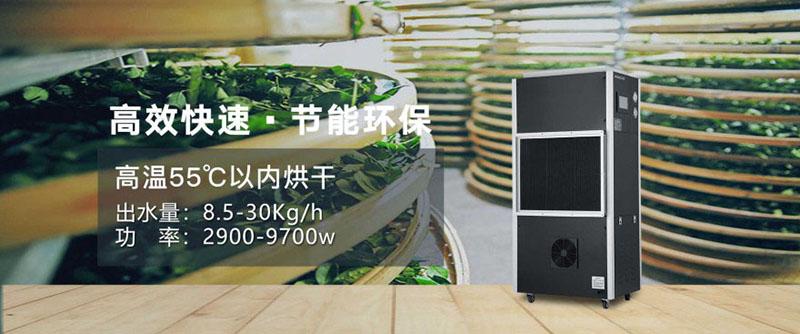 制冷壓縮機結霜嚴重 該如何處理？