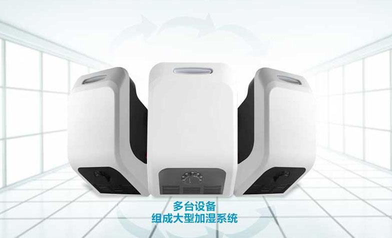 別墅除濕機(jī)，別墅中央除濕系統(tǒng)