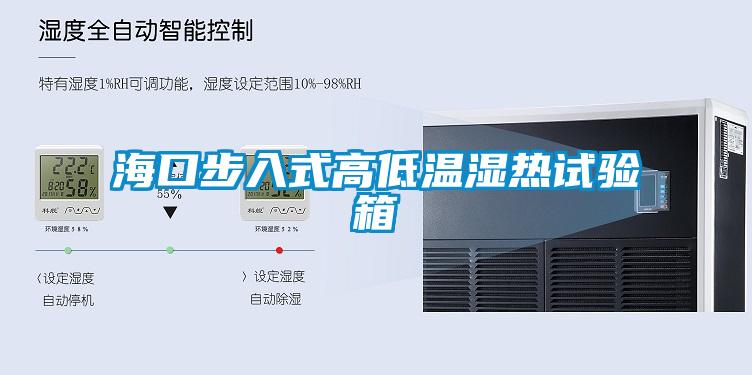?？诓饺胧礁叩蜏貪駸嵩囼炏?/></p>
						    <p style=