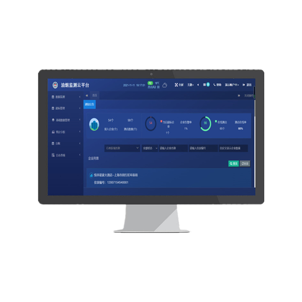 ����͟��O�y��ƽ�_