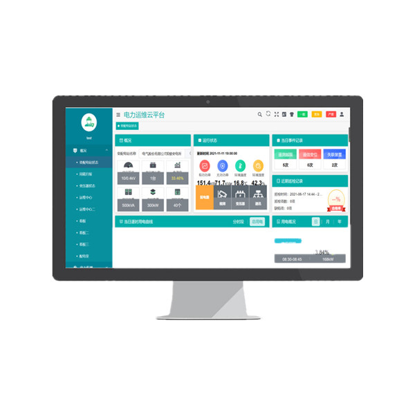 ׃�վ�C���Ԅӻ�ϵ�y(t��ng)