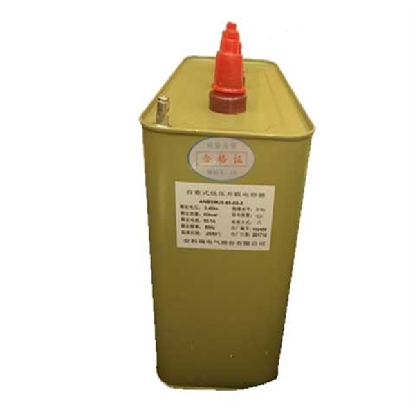 ANBSMJϵ������ʽ�͉���(li��n)�����